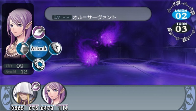 PPSSPP - 원탁의 생도 이터널 레전드 (플레이 스테이션 포터블 / iso 파일 다운로드)
