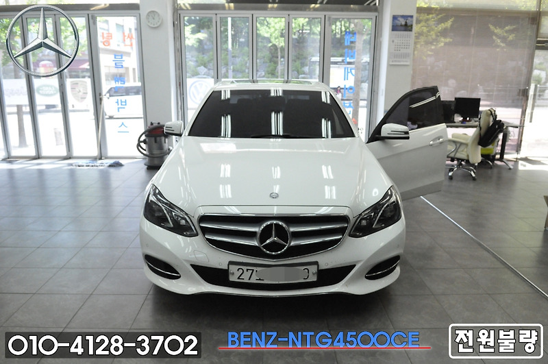 벤츠 E클래스 NTG-4500CE 전원불량,블랙아웃 메인보드 고장 - 수원 벤츠 오디오 AV 모니터 앰프 수리전문점