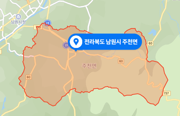 전북 남원시 주천면 지리산 구룡폭포 추락 사망사건 (2020년 11월 21일)