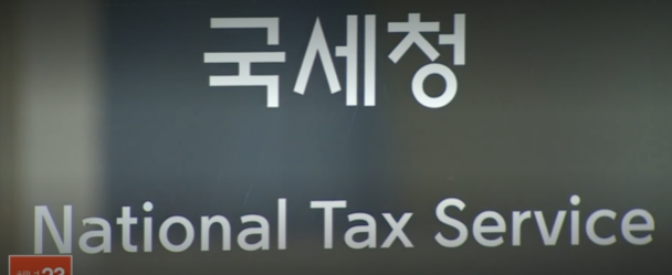 근로장려금 자격요건, 지급시기, 신청기간 총정리
