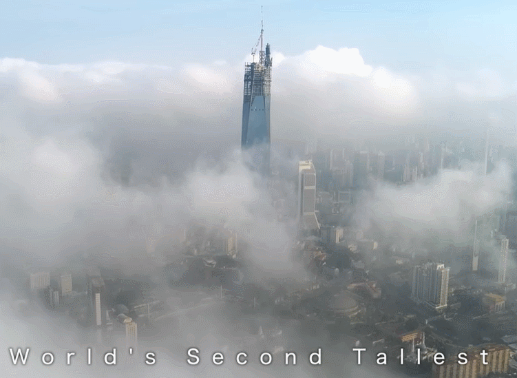 삼성물산, 세계 2위 초고층 빌딩 'KL118'  내년 완공 VIDEO: Top of the World Second Tallest - PNB118 Kuala Lumpur