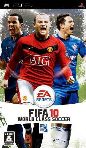 플스 포터블 / PSP - 피파 10 월드 클래스 사커 (FIFA 10 World Class Soccer - フィファ 10 ワールドクラスサッカー) iso 다운로드