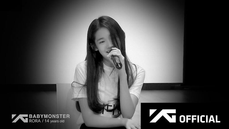 YG 신인 그룹 베이비몬스터 양현석 극찬한 14세 로라 소개  프로필 본명 나이 국적