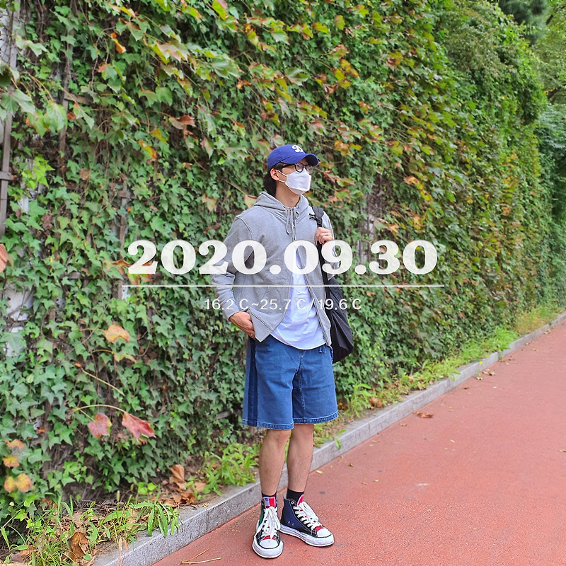 남자 데일리룩 [2020.09.30]