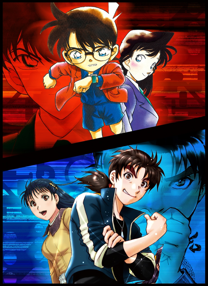 닌텐도 DS / NDS - 명탐정 코난 & 긴다이치 소년의 사건부 우연히 만난 두 명의 명탐정 (Meitantei Conan & Kindaichi Shounen no Jikenbo Meguri Au 2-Nin no Meitantei - 名探偵コナン&金田一少年の事件簿 めぐりあう2..