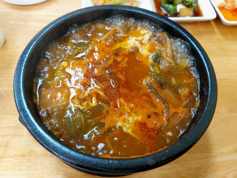 제주 서귀포 맛집 오색밥상, 육개장 비빔밥