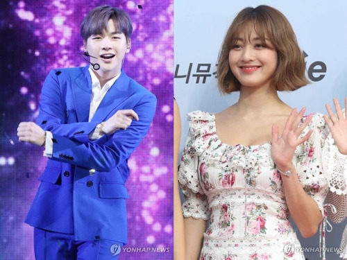 디스패치 강다니엘 지효 열애 추적