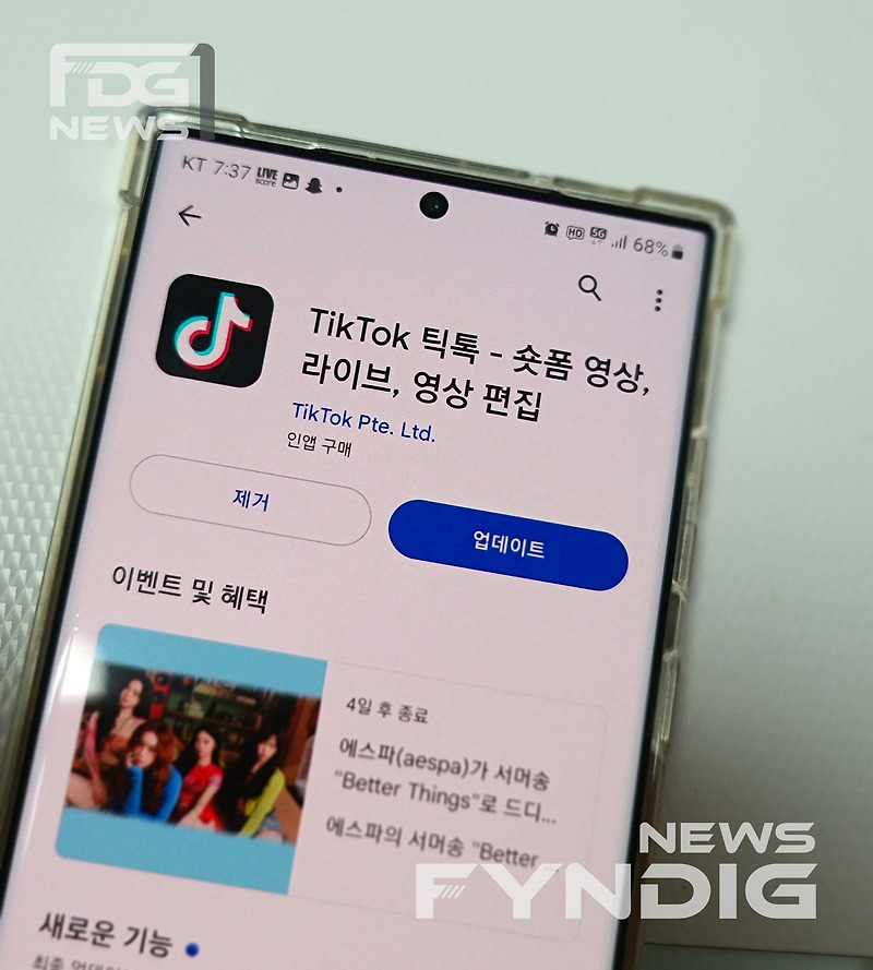 미국 틱톡 이용시간 인스타그램 제쳤다 숏폼 인기 멈추지 않는다