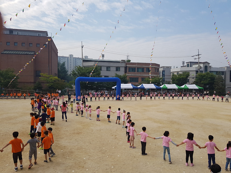 동두천 신천초등학교 운동회