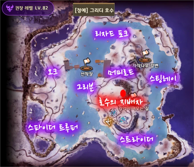 프리스톤테일m, 정예 맵 몬스터 분포도