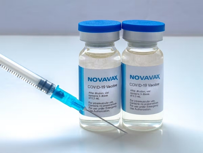 노바벡스 백신 접종 예약방법