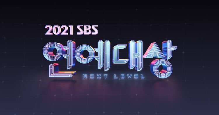 2021 sbs 연예대상, 우먼파워+스포츠+돌싱 등.. SBS 예능인 총출동!
