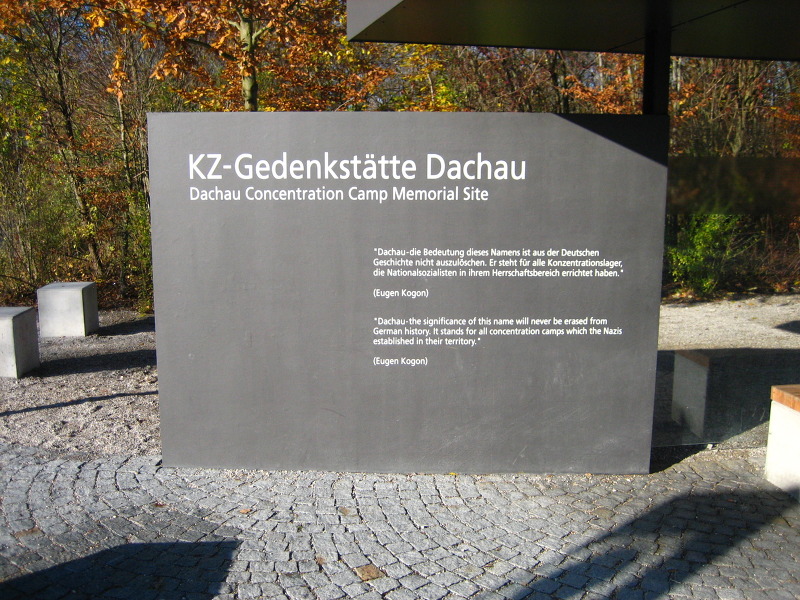 독일 최초 나치 수용소 다하우 수용소 Dachau Concentration Camp