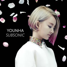 윤하 (YOUNHA) (고윤하) 없어 (Feat. 이루펀트) 듣기/가사/앨범/유튜브/뮤비/반복재생/작곡작사