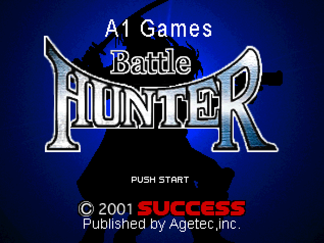 Agetec - 배틀 헌터 북미판 Battle Hunter USA (플레이 스테이션 - PS - iso 다운로드)