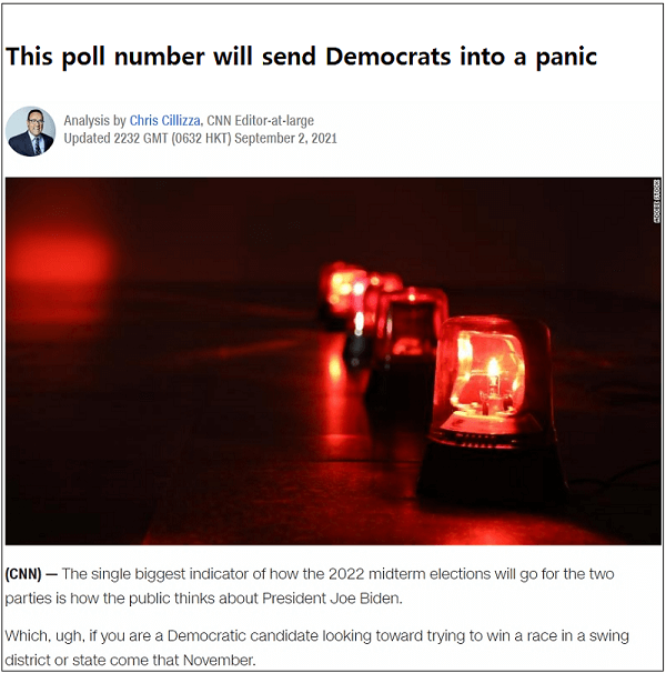 침몰하기 시작한 미 민주당...주류 언론도 인정 VIDEO:This poll number will send Democrats into a panic