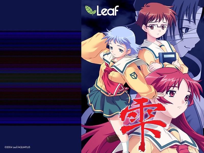 시즈쿠 리뉴얼 DVD-ROM판 한글패치 (雫(しずく) リニューアル DVD-ROM版)