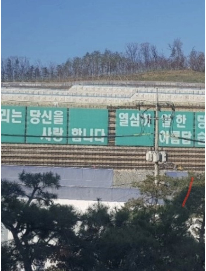 옹벽 높이만 30m...무슨 요새 같아...이런 아파트에 살면 기분이 어떨까