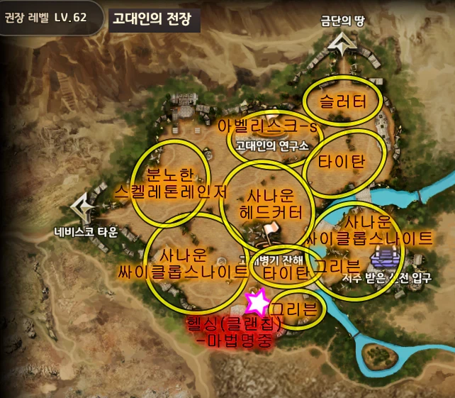 프리스톤테일m 필드 맵 몬스터 위치, 필드 보스 위치 2