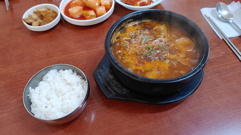 신동엽도 극찬한 맛집, 홍성 70년소머리국밥