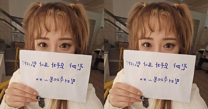 일본 AV 배우 오구라 유나, 에펨코리아에 실제로 등장...