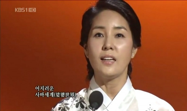 양금석 나이 전남편 결혼 재혼 이혼 사유 키 학력 고향 노래 자녀 가족