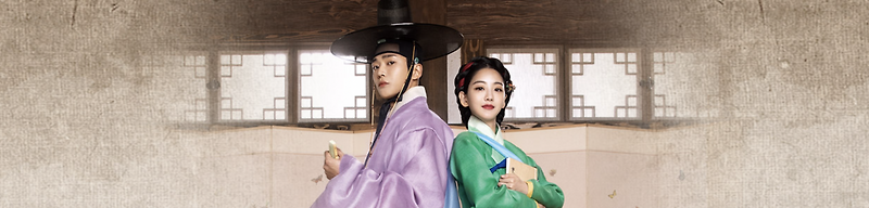 [KBS2TV] 혼례대첩