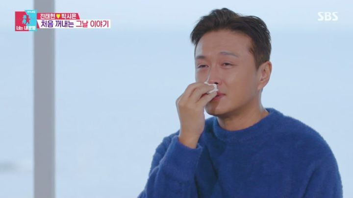 동상이몽2 너는 내 운명 277회.230130.KOR.1080p.mp4.torrent