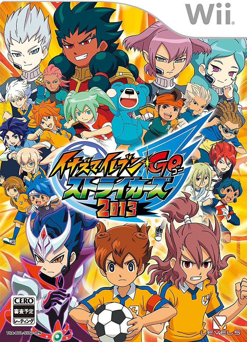 Wii - 이나즈마 일레븐 GO 스트라이커즈 2013 (Inazuma Eleven Go! Strikers 2013 - イナズマイレブンGOストライカーズ 2013) iso 다운로드
