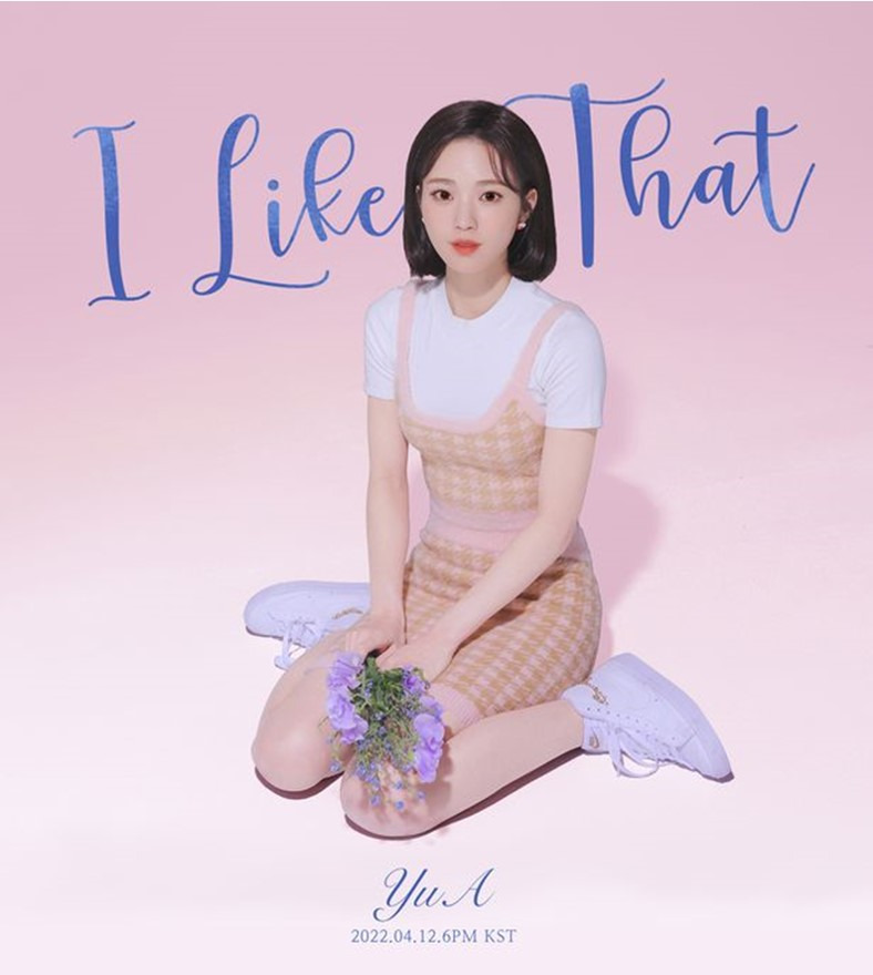 스마일게이트 버추얼 아티스트 가상인간 한유아 YuA 가수 데뷔 신곡 아이 라이크 댓, 포토 공개 음원 발매 (YG케이플러스) 얼굴 몸매
