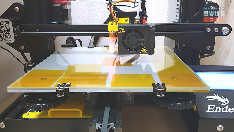 초보자 가성비 3D 프린터, Ender-3 업그레이드 1탄