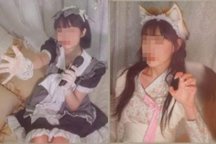 한국 메이드카페 위치 가격