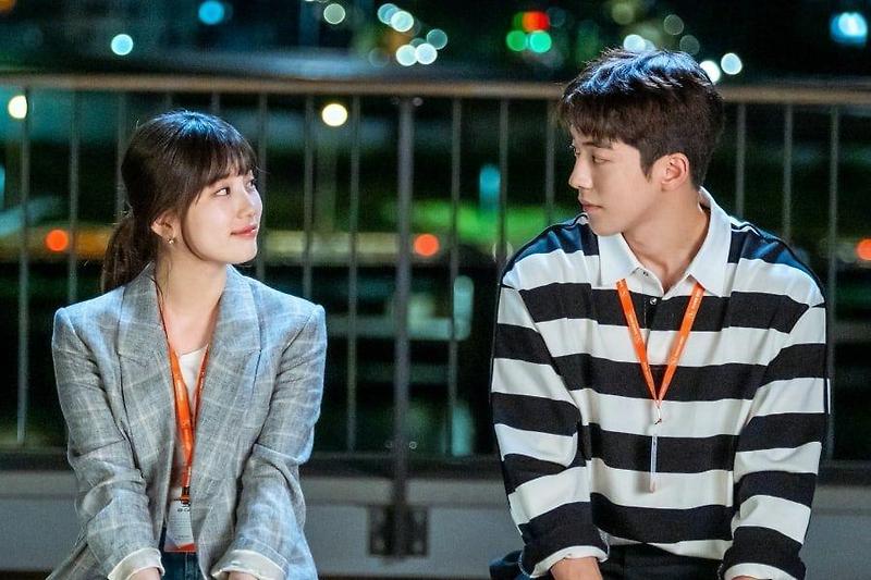 tvN 드라마 스타트업, 수지·남주혁 투샷 공개