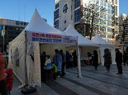 코로나 검사 결과 후기(자가격리, 밀접촉자)