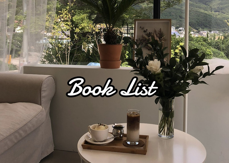 Book List on May 2023