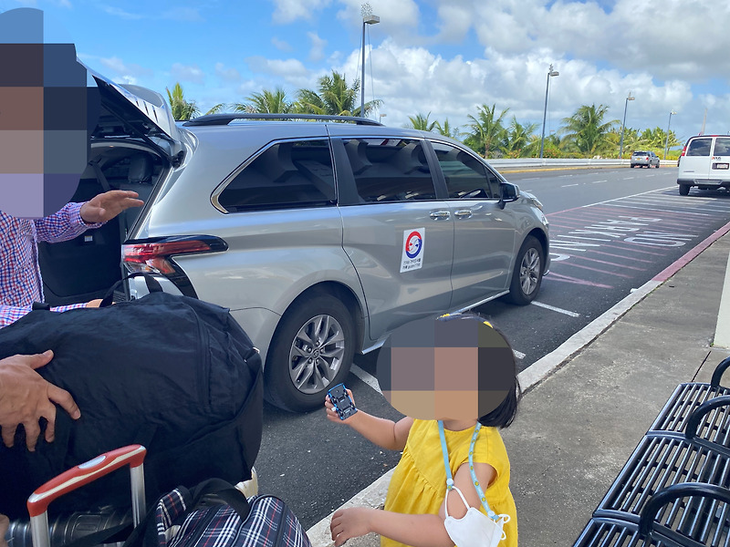 괌 리조트 PIC 에서 괌 공항까지 택시타기 후기 (한인택시,가격, 예약방법 등 꿀팁)