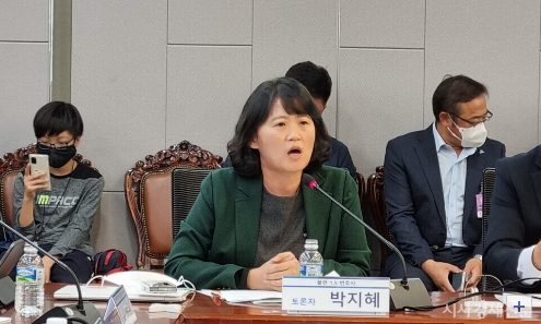 박지혜 변호사 영입 프로필 플랜 1.5 박지혜 변호사 인터뷰