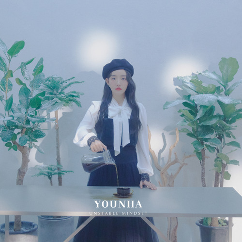 윤하 (YOUNHA) (고윤하) 다음에 봐 듣기/가사/앨범/유튜브/뮤비/반복재생/작곡작사