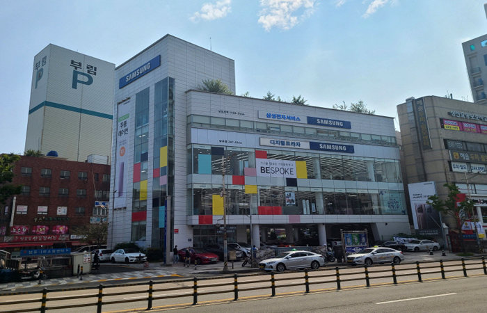 남포 삼성전자 서비스센터 영업시간 예약 전화번호 위치 찾기