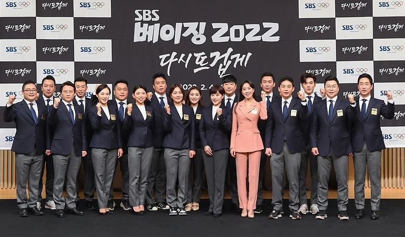 KBS / MBC / SBS 베이징 올림픽 해설 + 캐스터 라인업