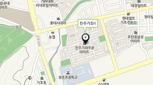 경상남도 진주시 가호로 가좌동 진주가좌1주공아파트 영구임대주택 예비입주자모집