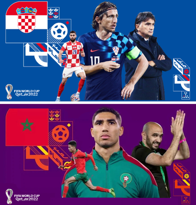 카타르월드컵 3위 결정전 크로아티아 vs 모로코 경기 예상 (중계시간 경기장소)