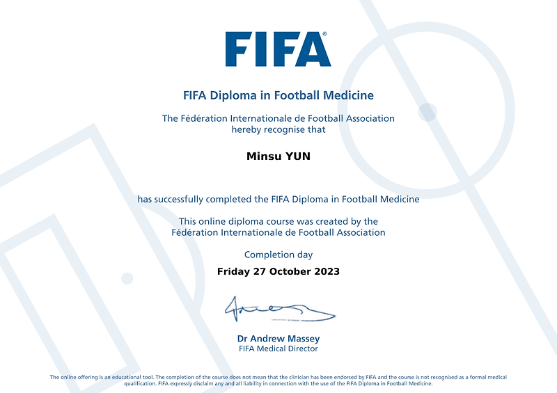 국제축구연맹 인증 FIFA diploma 스포츠의학 전문의