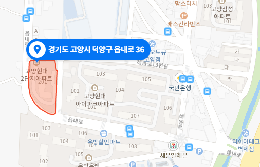 경기도 고양시 덕양구 읍내로 36 고양동 255 고양현대2단지아파트 희망임대리츠 행복주택 국민임대주택 LH임대주택 ( 고양현대아이파크 고양삼성아파트 화성그린빌아파트 고양초등학교 )