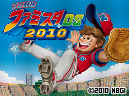 반다이 남코 - 프로야구 패미스타 DS 2010 (プロ野球 ファミスタDS 2010 - Pro Yakyuu Famista DS 2010) NDS - SPT (스포츠)