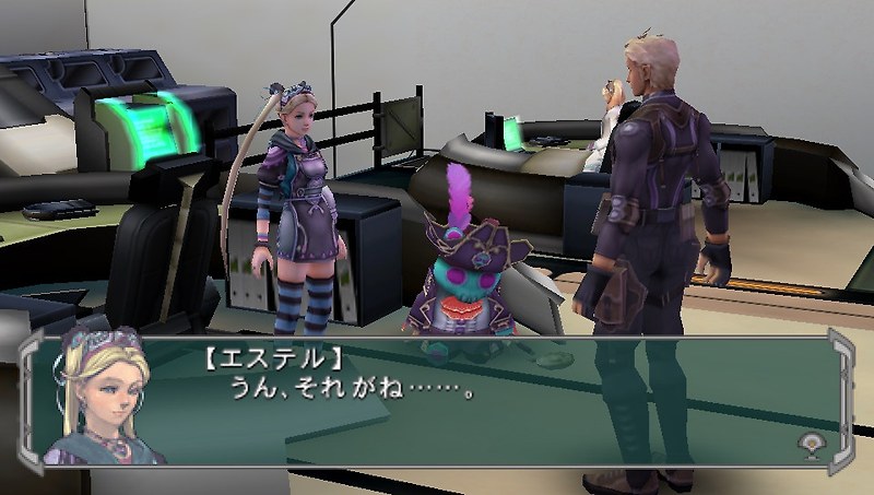 PPSSPP - 코디드소울 -계승되는 이데아- (플레이 스테이션 포터블 / iso 파일 다운로드)