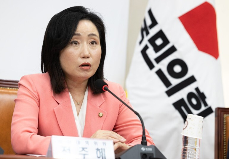 전주혜 나이 국회의원 프로필 결혼 남편 고향 자녀 가족 집안 재산