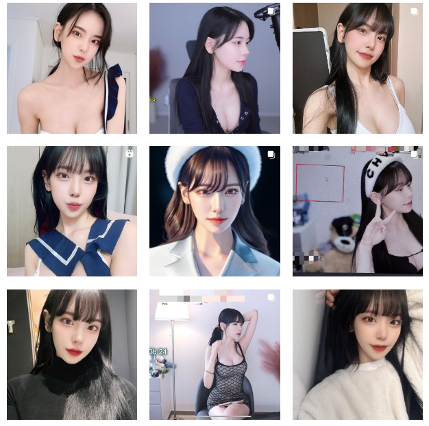 뒷결 걸린 아프리카 여캠 기룡 생방송 중 카톡 노출 과거 BJ 오뀨와 열애