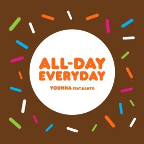 윤하 (YOUNHA) (고윤하), 칸토 All-Day, Everyday (Acoustic Radio Edit Ver.) 듣기/가사/앨범/유튜브/뮤비/반복재생/작곡작사