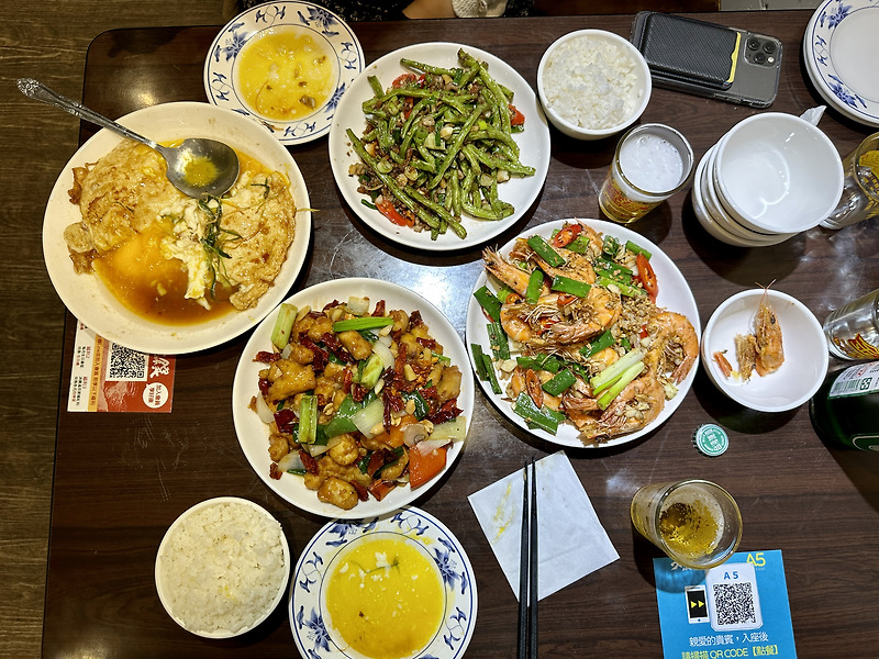 대만 타이페이 중국가정식 식당 추천 | 대만에서 중국 가정식을 먹을 수 있는 식당